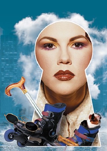 Серия - Нескучный детектив