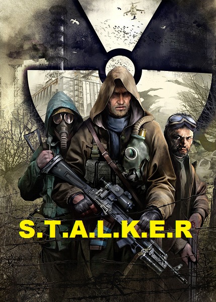 S.T.A.L.K.E.R - Сборник книг