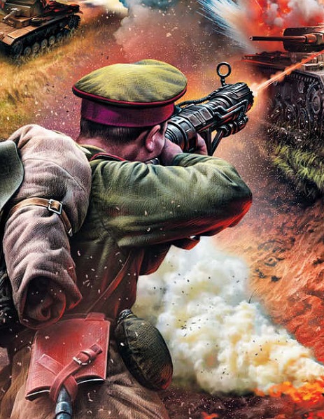 Серия - В вихре времен