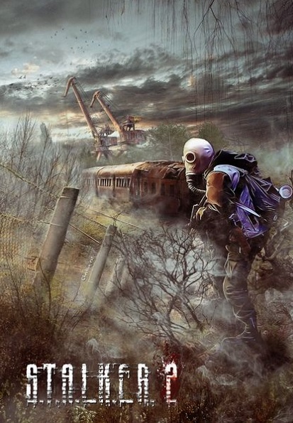 Сталкер-2 - Сборник книг